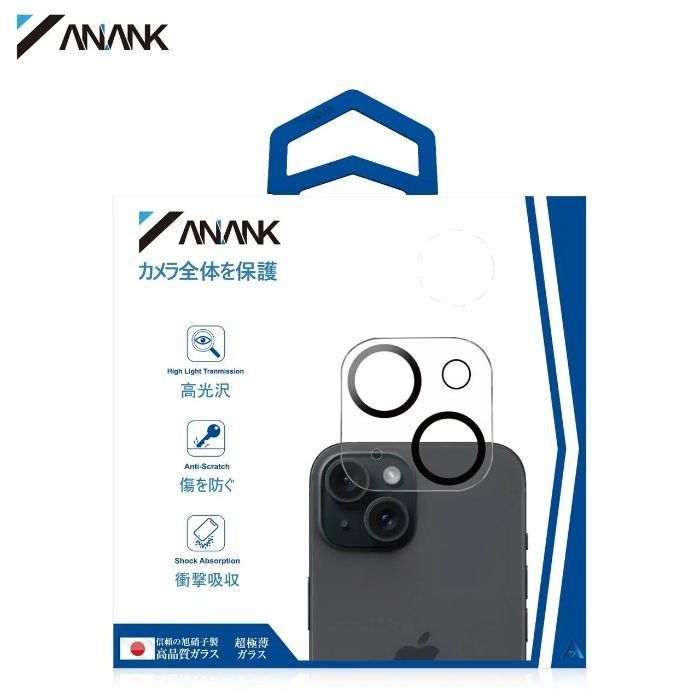 ANANK IPHONE 16 / 16 PLUS CAMERA GUARD | Clear ANANK IPHONE 16 / 16 PLUS CAMERA GUARD | Clear
